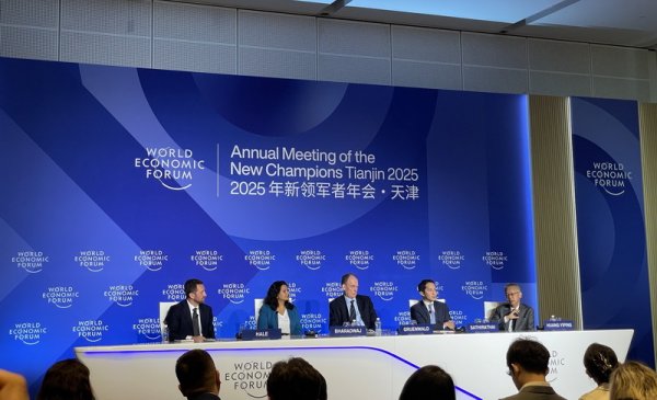 大福证券 不确定性主题下的全球经济，各国经济学家看到哪些风险和机遇？