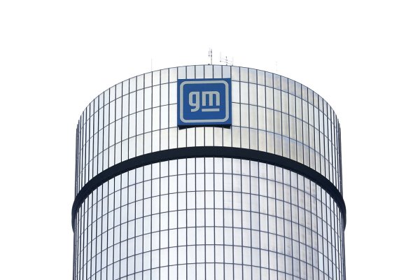 启运操盘 关税重压下 美国通用汽车二季度净利润同比下降35.4%_大皖新闻 | 安徽网